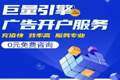 信息流运营策略案例分析