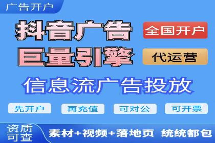 用户心理洞察：信息流推广的五大成功案例分析